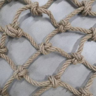 Customized Hemp Rope Decorative Mesh Ceiling Bar Wall Partition Safety Protection Net Climbing Guardrail Net Woven Mesh Hanging Net