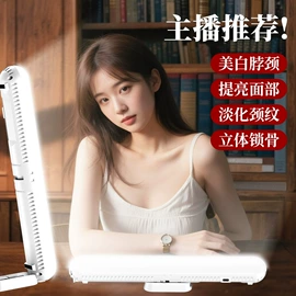 手机支架;补光灯;摄影摄像灯具