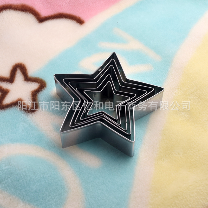 五角星5件套小图2