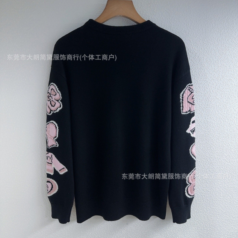 顶~级版本香家25秋冬新款针织套头撞色图案立体logo设计时髦慵懒|undefined