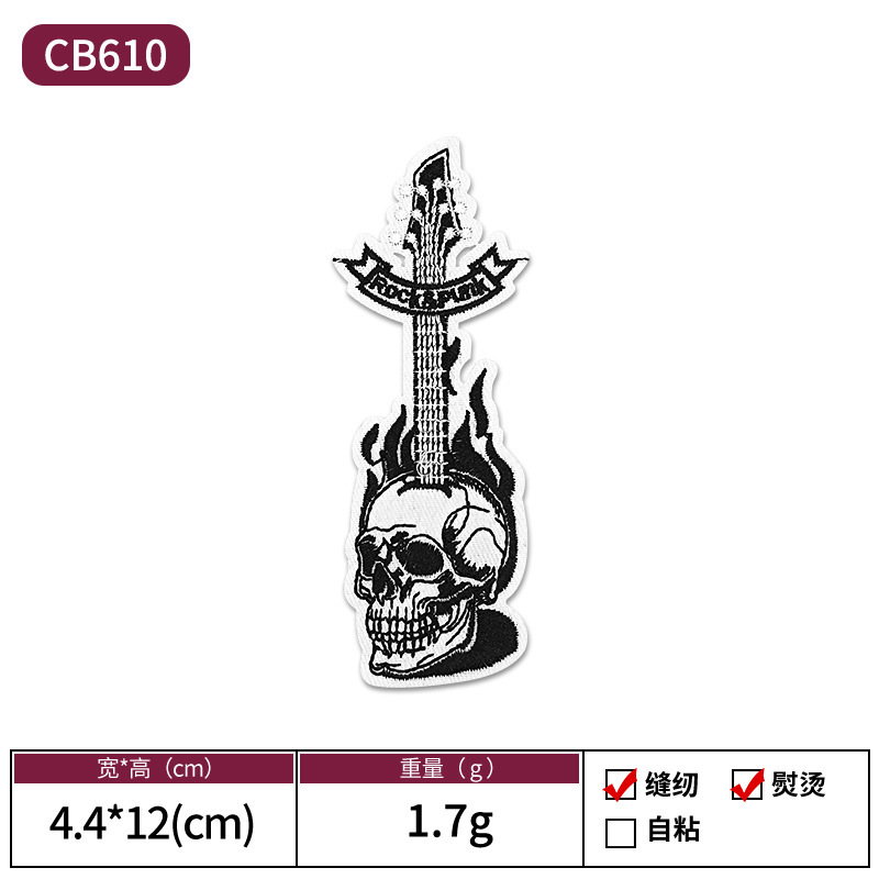 国境を越えた売れ筋白黒ロックパンクスタイル刺繍スカル布パッチ衣類装飾パッチパッチ|undefined