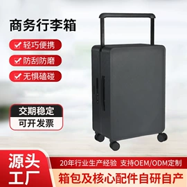 旅行箱;工具箱包;电脑包