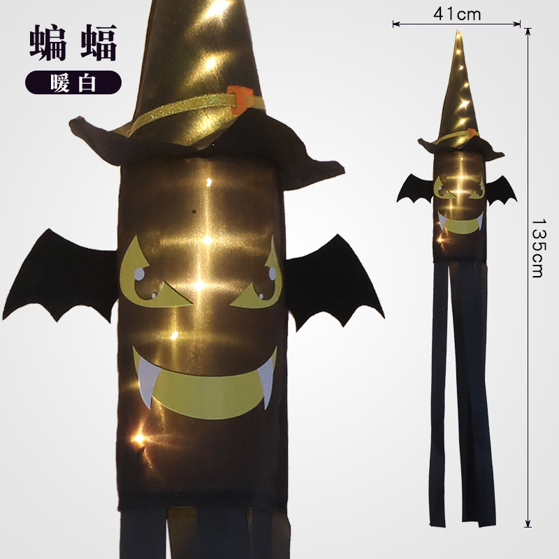 Transfronterizo nuevo Halloween luces decorativas creativo casa embrujada escena horror atmósfera diseño luces LED fantasma Asistente