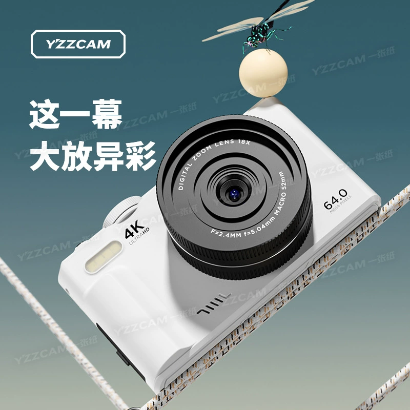 Entry-level микро-пятнистая 4K студент цифровая камера с WiFi, campus HD CCD, туристическая съемка, VLOG камера