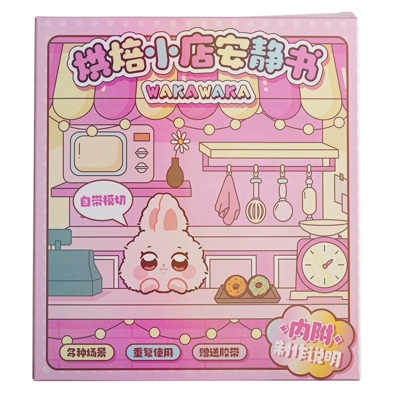 妍舍 мультяшные детские наклейки, игрушка, ручная работа