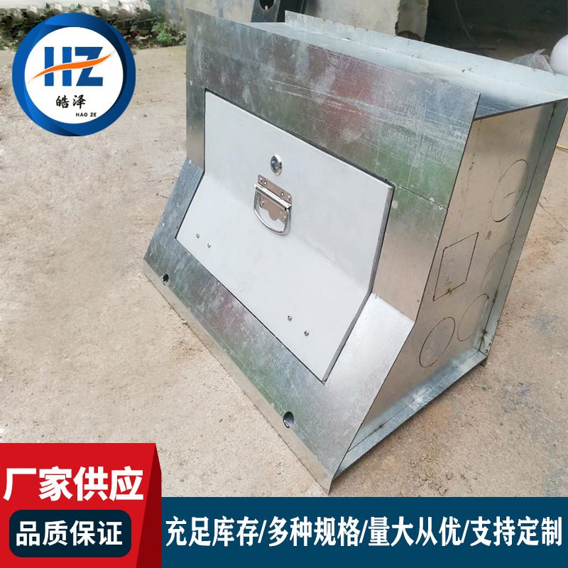 预埋镀锌接线箱桥梁防水通讯箱不锈钢接线盒分线箱路灯灯杆穿线箱