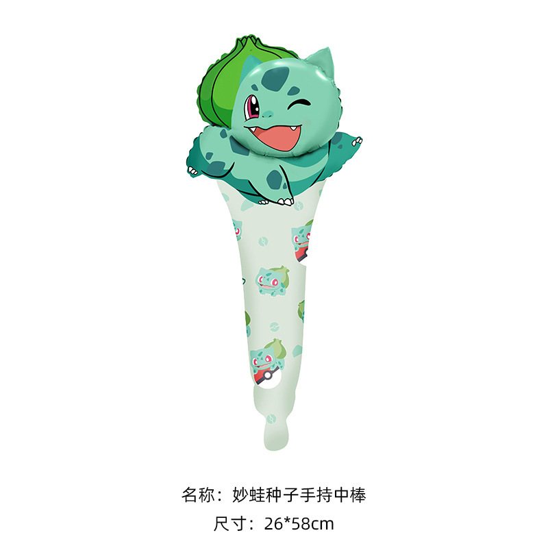 Balón de palos de mano, palos de palos en el puesto, empujando globos de aluminio, palos de mano, decorados de fiesta para niños, bolas de aluminio