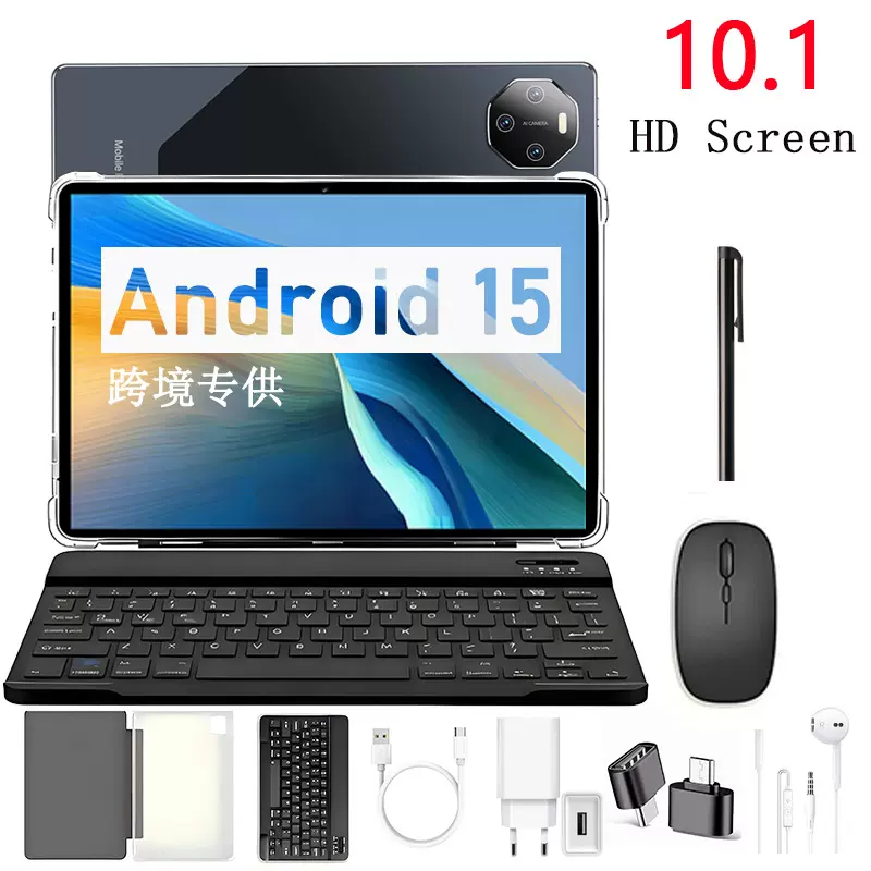 跨境爆款10寸安卓智能平板电脑 WiFi蓝牙GPS 4G通话外贸跨境新款