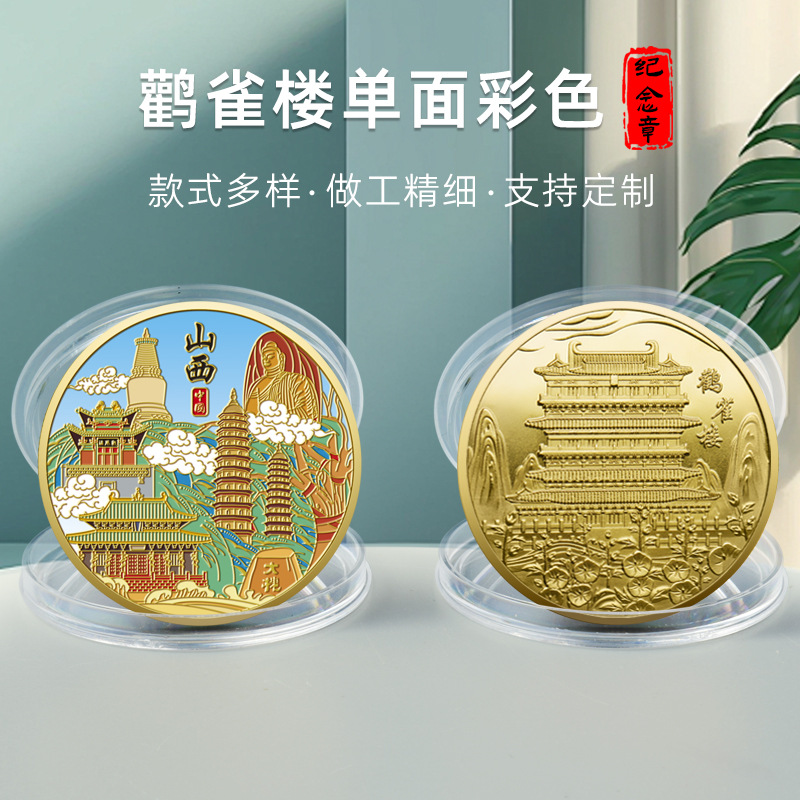 퀘탑 단면 컬러