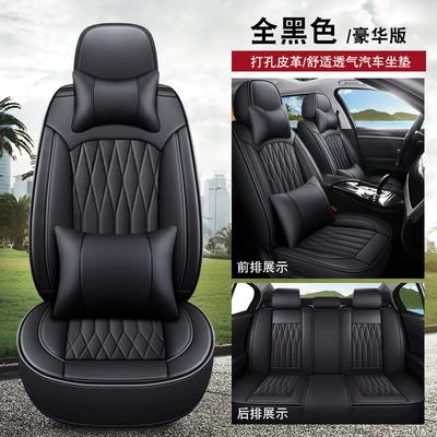 Universal seat cover, Trade All-Season Universal Meteor Full Leather - all-black-standard-version