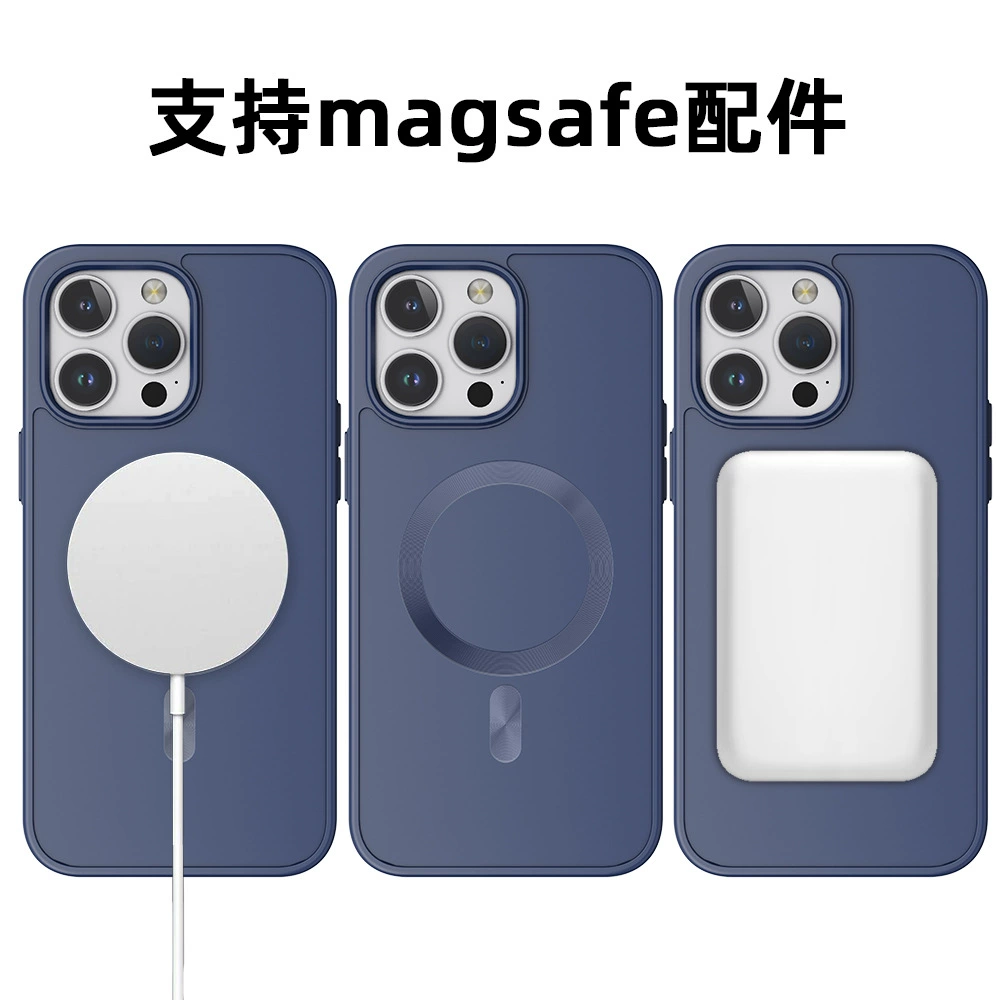 Apple, совместимый iPhone 15, чехол для телефона, матовый защитный чехол, стиль высокого качества, iphone, 14promax