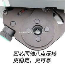 ƷӺղᘉQ䉺GNQ1-4оͬSdBS