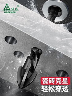 �G�ִɴu��^��׌��û������_�����а����Ͻ�����6mmʮ��ˮ�̽�