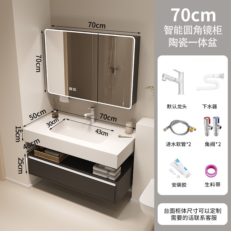 Tabla de roca de doble capa sin costura lavabo cerámico gabinete de baño lavabo lavabo lavabo lavabo facial lavabo gabinete lavabo combinación panal de abeja