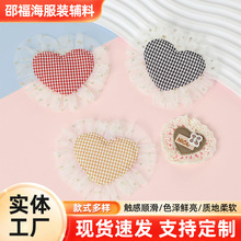 �S���n��͹Ų��N�W����߅���������ƷDIY���b�l�A����b����l
