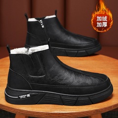 Men's winter thermal lined warm work safety waterproof sports thick-soled leather boots with cotton shoes for working on construction sites in snow