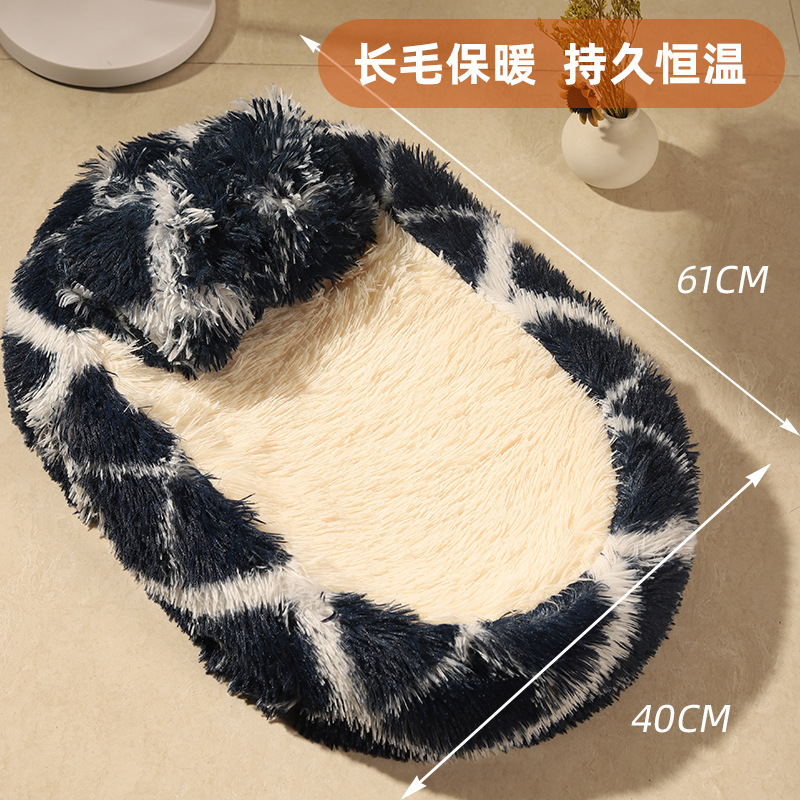 Almohada de celosía azul tibetano (61cm * 40cm)