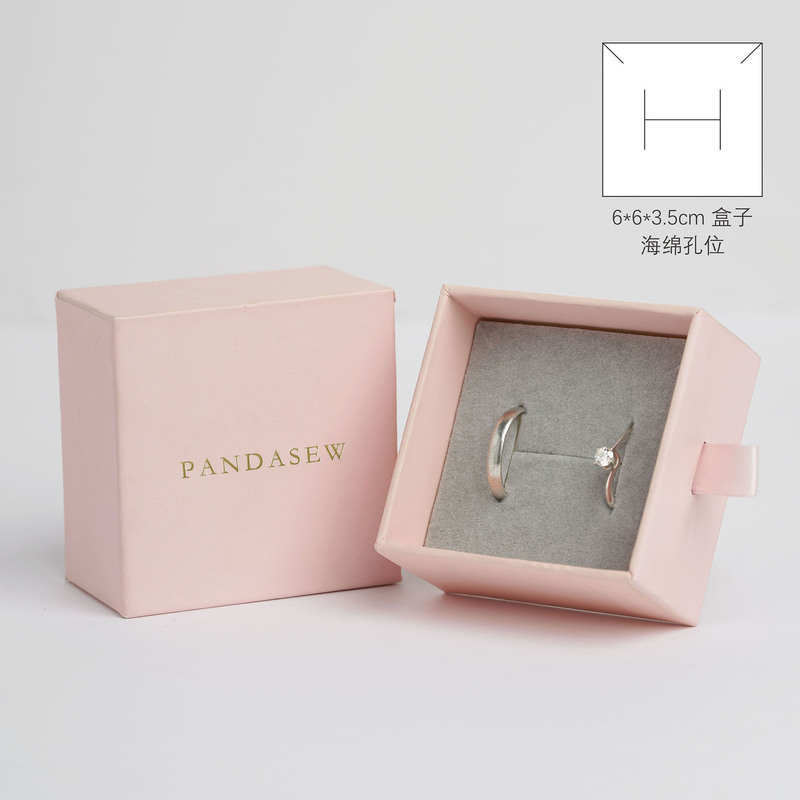 向陽花開xpandasew印刷ロゴ収納リングボックスアクセサリー指輪ネックレスイヤリング引き出し箱|undefined