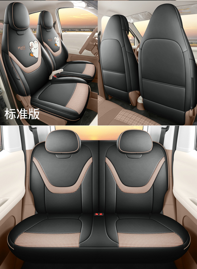 26 Models of Fifth-Generation Wuling Hongguang Mini Car Seat Cushions, Mini Seat Cushions, Special Cartoon Full-Cover Seat Covers for Summer