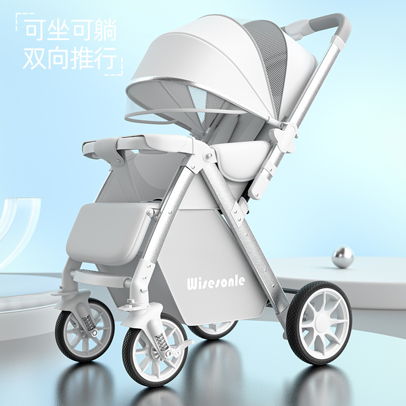 嬰兒推車可坐可躺高景觀輕便摺疊雙向嬰兒車兒童手推車遛娃批發