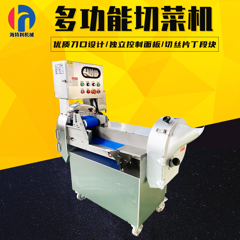 En stock cortador de verduras multifunción de una sola cabeza de doble cabeza de melón grande, cortador de frutas y verduras para la cantina de la fábrica