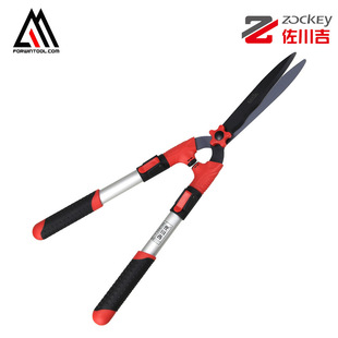 Sagawa 1230TA retractable hedge scissors hedge scissors large scissors lawn scissors landscaping