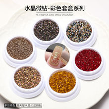 ����t�����Ʒ�㙉ؔ�yǧ��΢荲��ϳ��Wˮ����������Сָ̖���