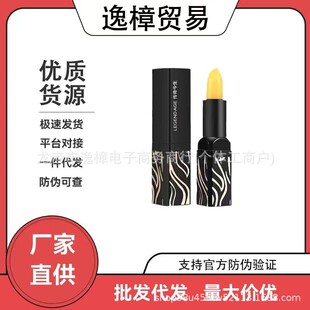 ��Ʒ��������t���Ҵ��ౣ��մ���̝�����׃ɫ������ڼt