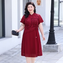澤譫胖妈妈夏季新款喜庆婚礼服连衣裙时尚婚宴装红色裙子加肥