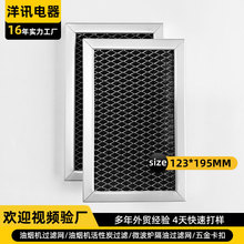 �羳�����Wʽ΢���t�^�V�W�X�Wľ̿�^�V����ѭ�h�������θ��͟�