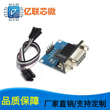 RS232�DTTLģ�K2�� ����ģ�K ���d�� ˢ�C��MAX3232��4���Ű�