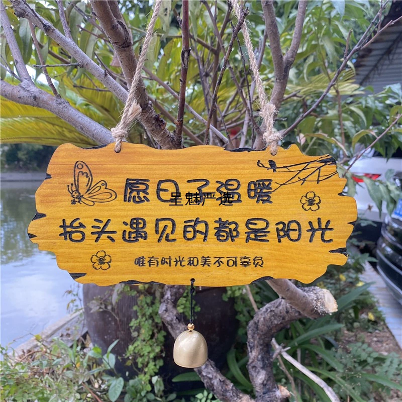 Красивый деревянный знак для двора для дома, жилого входа, креативный садовый знак из цельного дерева, дверная табличка по индивидуальному заказу.