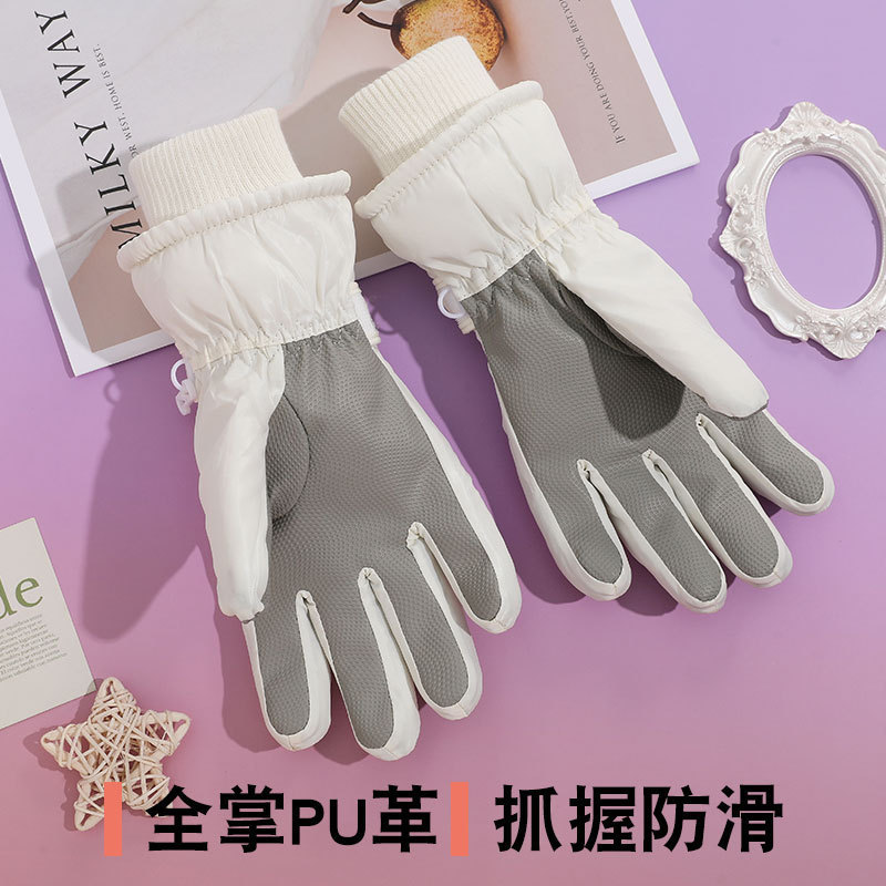 滑雪手套儿童冬季学生可爱卡通加厚加绒款棉防风保暖触屏骑行防滑|undefined