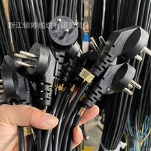 �\�þ��|���a��ɫ���Դ�� SII�J�C16A��о�Դ����H05VV-F�Դ��