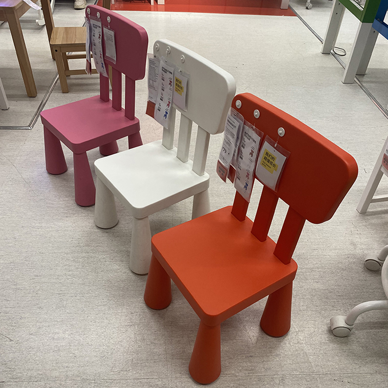 Children's Thickened Chair Kindergarten Backrest Chair Baby Chair Plastic Stool Table and Chair Simple Household Non-Slip Stool