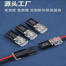 �羳D2���ٽӾ������⺸���℃������LED����늾��B�����ɷ��b