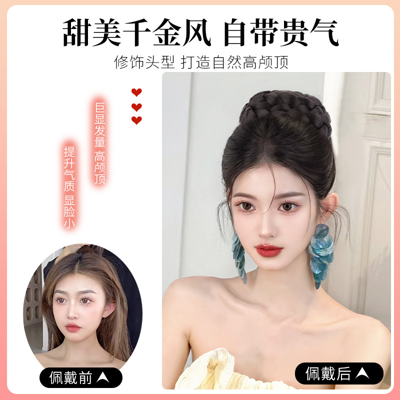 Postizo de Cabello Estilo Tradicional Hanfu de Fibra Sintética con Pinza para Peinado Chino image 4
