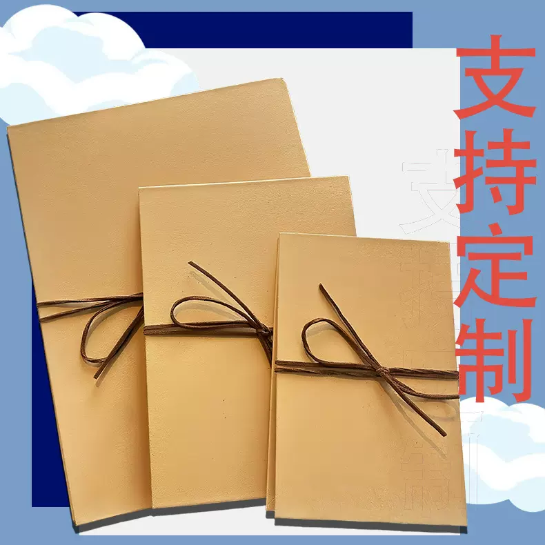 风琴本折叠diy复古空白可叠纪念册旅游大号相册本手工黑卡记录本