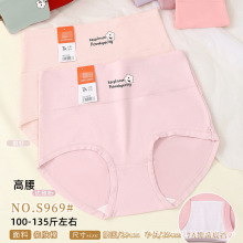 100-135���д�a��ĪRC�r��͸���H�w�������mŮʿ���ǃ�ѝS969��