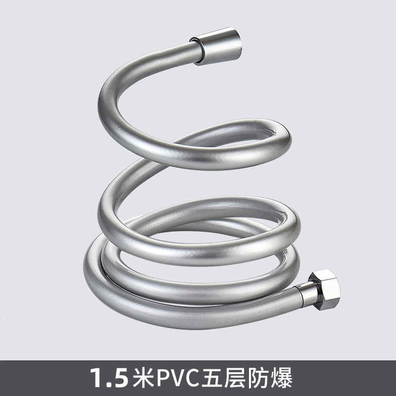 Manguera del PVC del 1,5 m