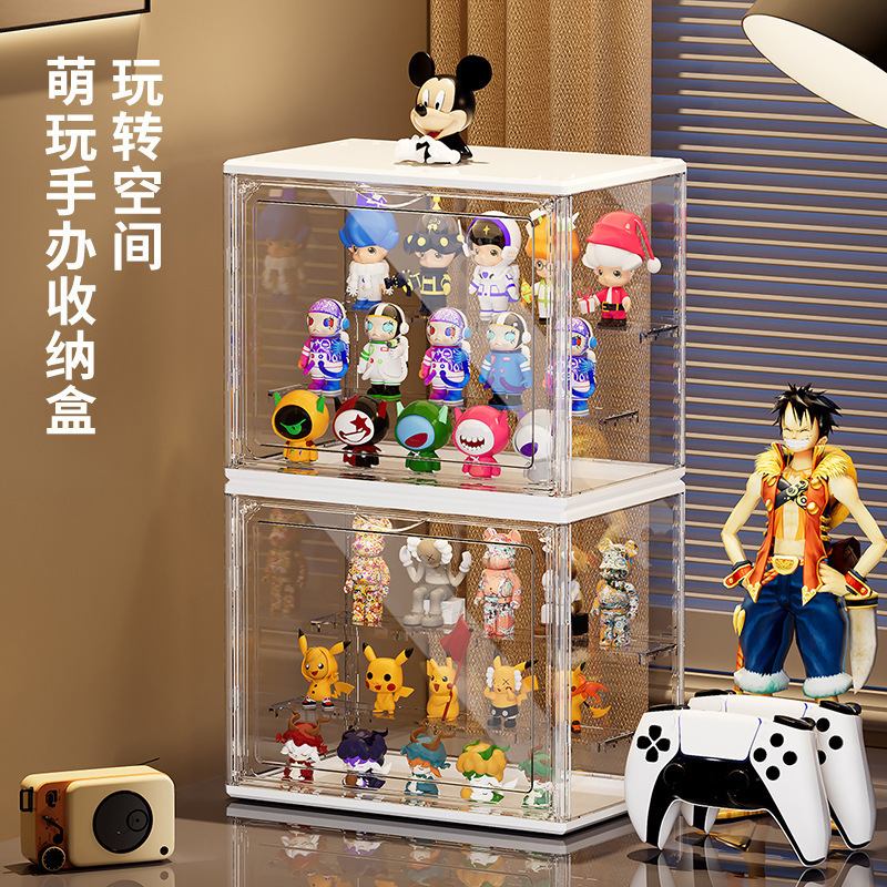 Blind Box Storage Display Stand Transparent Magnetic Suction Dustproof Hand-held Storage Box Bubble Mate Doll PET Display Cabinet