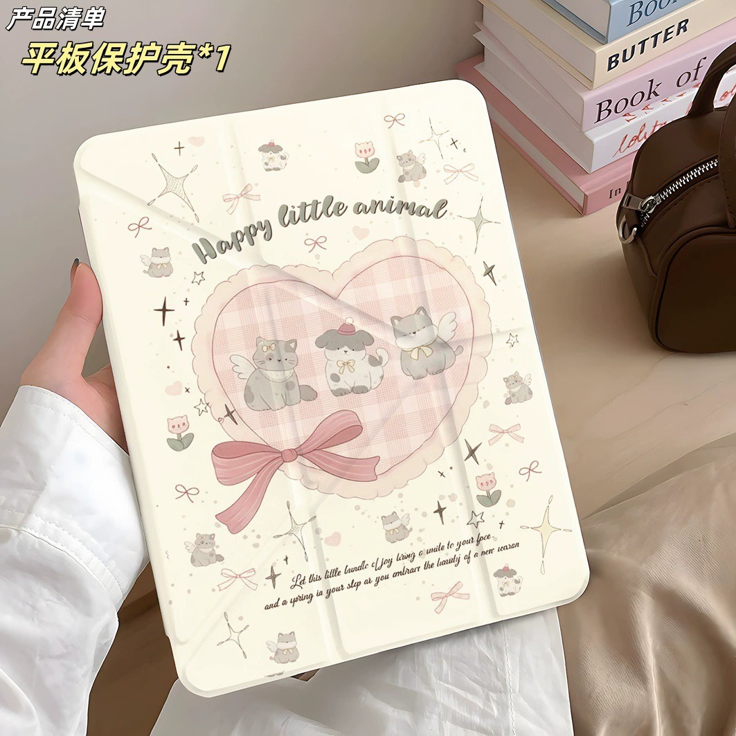 Love Knotted Cat iPad A16 Protective Case Y Fold Pro11 Inch 7/8/9/10 Generation Mini7 Tablet Protective Case