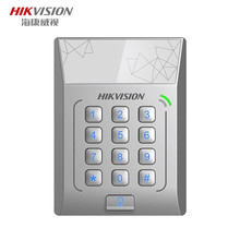 ������ҕDS-K1T801Eˢ���ܴa�T��һ�w�CIDˢ���ܴa�T��һ�w�C