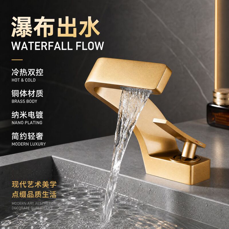 Factory Brass Basin Faucet Light Luxury Golden Creative Waterfall Household Single Hole Wash Basin Face Table Factory Brass Basin Faucet Light Luxury Golden Creative Waterfall Household Single Hole Wash Basin Face Table