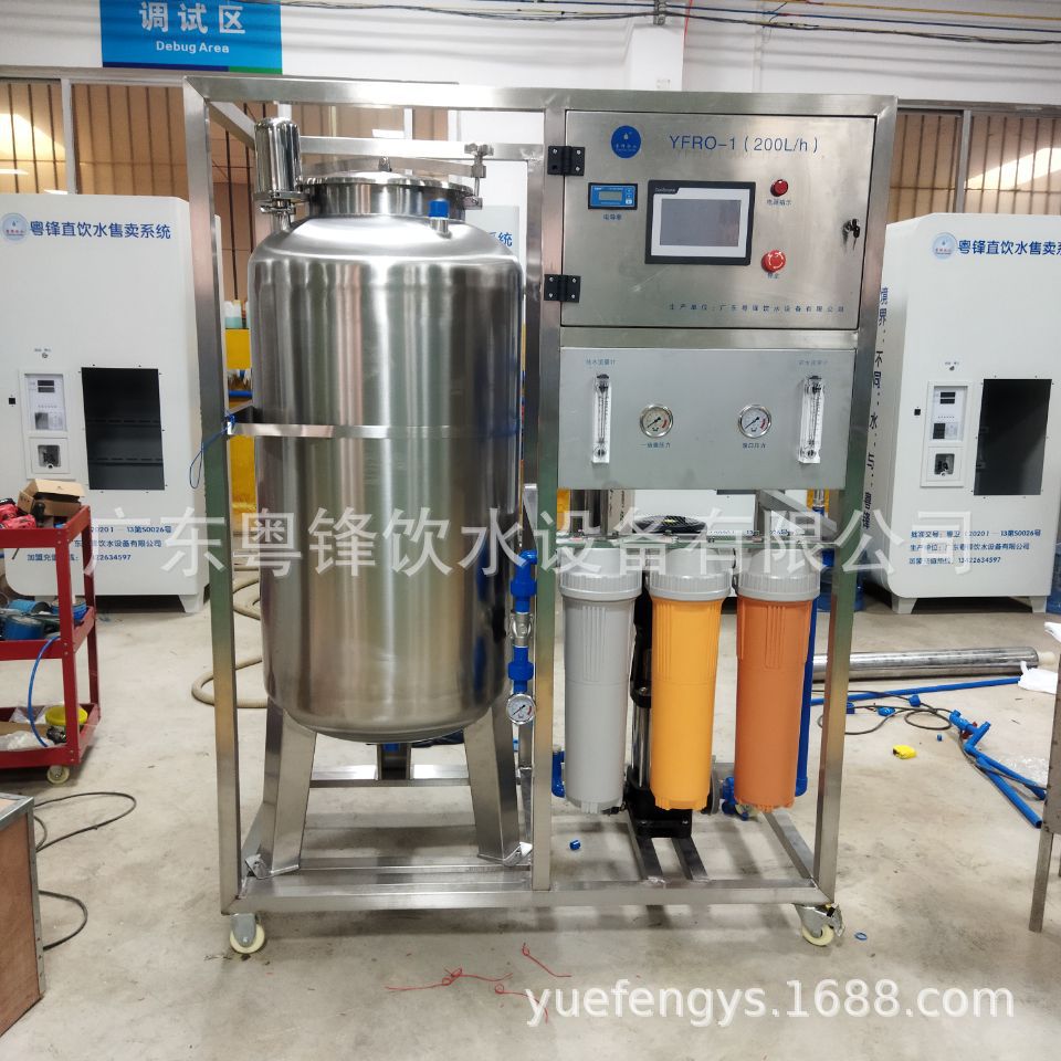 直供1吨高纯水处理设备 1吨每小时水厂反渗透纯水处理设备