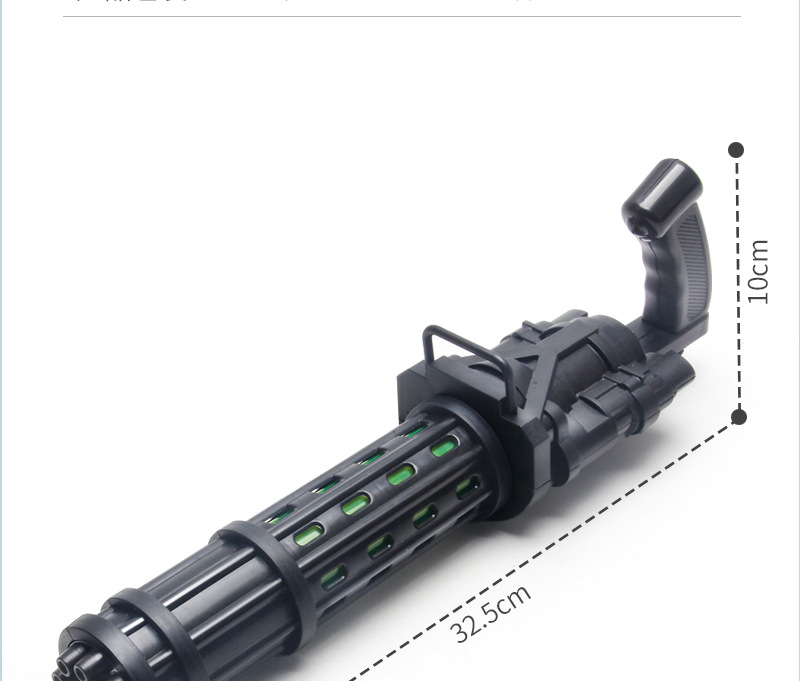 加特林水枪-_12.jpg