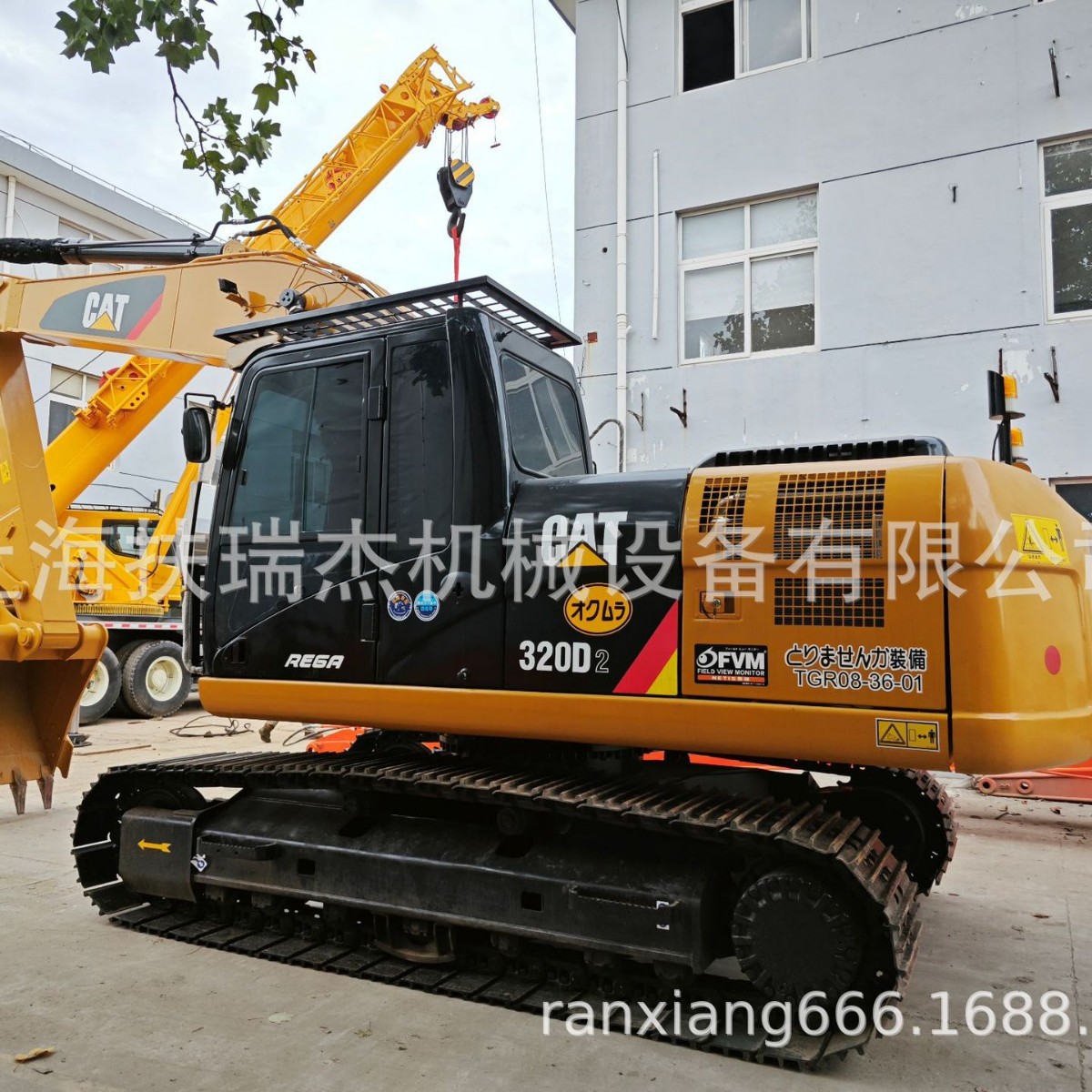 液压挖掘机械卡特320D挖掘机二手卡特Caterpillar320D