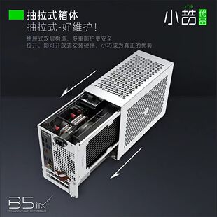 ����С����ƷB5ȫ�X�Ͻ�����ai���ropenclaw�o����ˮ��itxС�C��