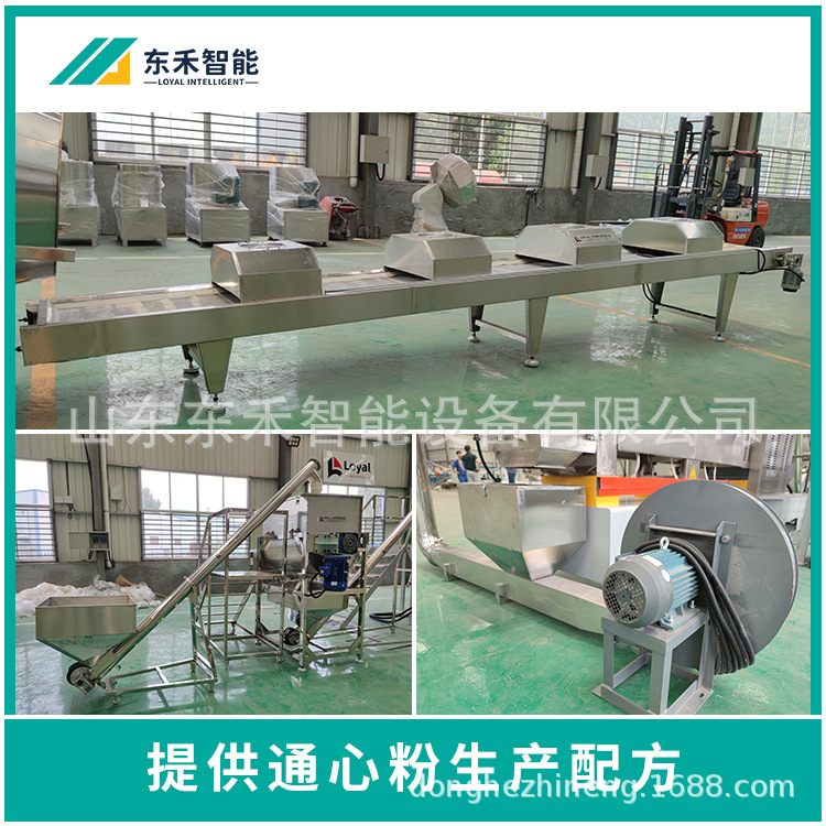 80型膨化狗粮进口猫粮生产机械