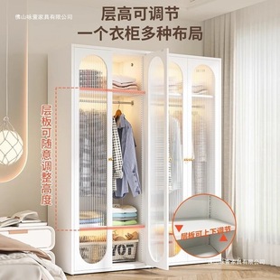 Cream Style Wardrobe Home Bedroom Small Apartment Simple Children's Wardrobe Iron Formaldehyde-Free Steel Storage Cabinet Combination